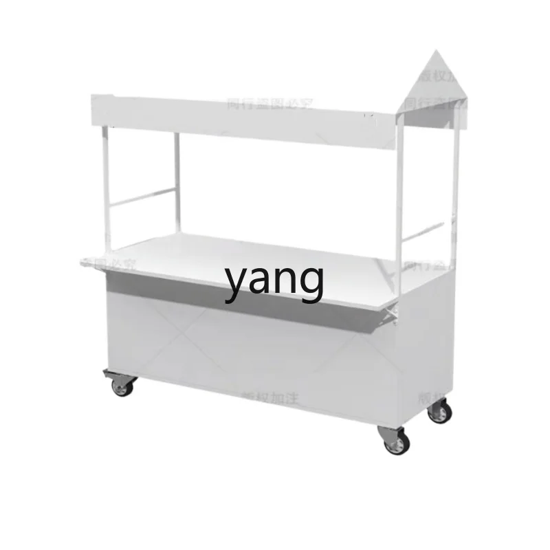 LTT stall trolley snacks roadside dining car braised vegetables promotion night market mobile sales widened
LTT stall trolley snacks roadside dining car braised vegetables promotion night market mobile sales widened