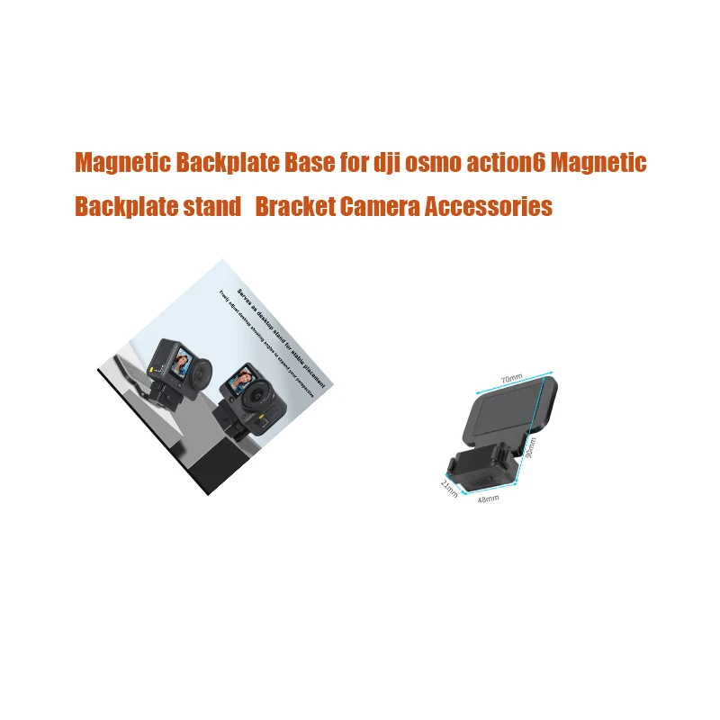 Magnetic Backplate Base for dji osmo action6 Magnetic Backplate stand Bracket Camera Accessories
Magnetic Backplate Base for dji osmo action6 Magnetic Backplate stand Bracket Camera Accessories