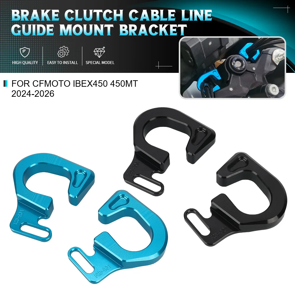 For CFMOTO Ibex 450 IBEX450 450MT 450-MT 2024-2026 Brake Clutch Cable Line Guide Mount Bracket Rear Brake Line Hose Clamp Holder
For CFMOTO Ibex 450 IBEX450 450MT 450-MT 2024-2026 Brake Clutch Cable Line Guide Mount Bracket Rear Brake Line Hose Clamp Holder