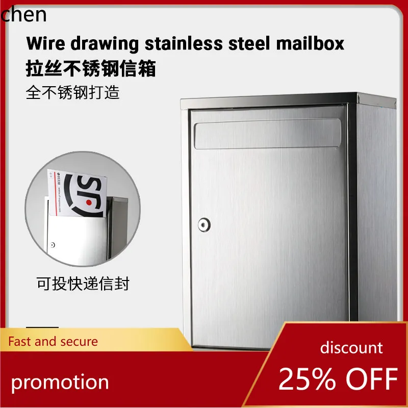Ht large stainless steel mailbox outdoor letter box with lock, a4 wall-mounted waterproof mailbox, free custom text available
Ht large stainless steel mailbox outdoor letter box with lock, a4 wall-mounted waterproof mailbox, free custom text available