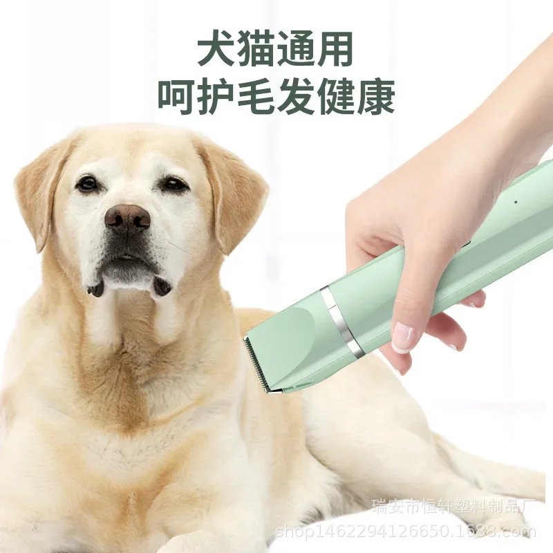 Dog Cat Pet Shaver Cat Hair Removal Electric Push Scissors Sole Hair Cutting Artifact Rechargeable Electric Push Scissors
Dog Cat Pet Shaver Cat Hair Removal Electric Push Scissors Sole Hair Cutting Artifact Rechargeable Electric Push Scissors