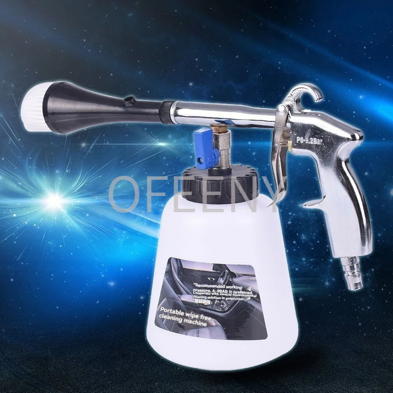 Pneumatic Metal Tornado Gun High Pressure Air Duster Cleaner for Car Interior Leather Vents Detailing
Pneumatic Metal Tornado Gun High Pressure Air Duster Cleaner for Car Interior Leather Vents Detailing