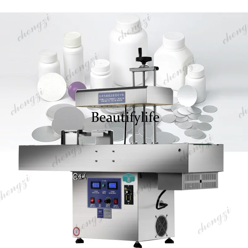 SS81 Aluminum Foil Sealing Machine Electromagnetic Induction Fast Aluminum Foil Gasket Heat Sealing Machine
SS81 Aluminum Foil Sealing Machine Electromagnetic Induction Fast Aluminum Foil Gasket Heat Sealing Machine