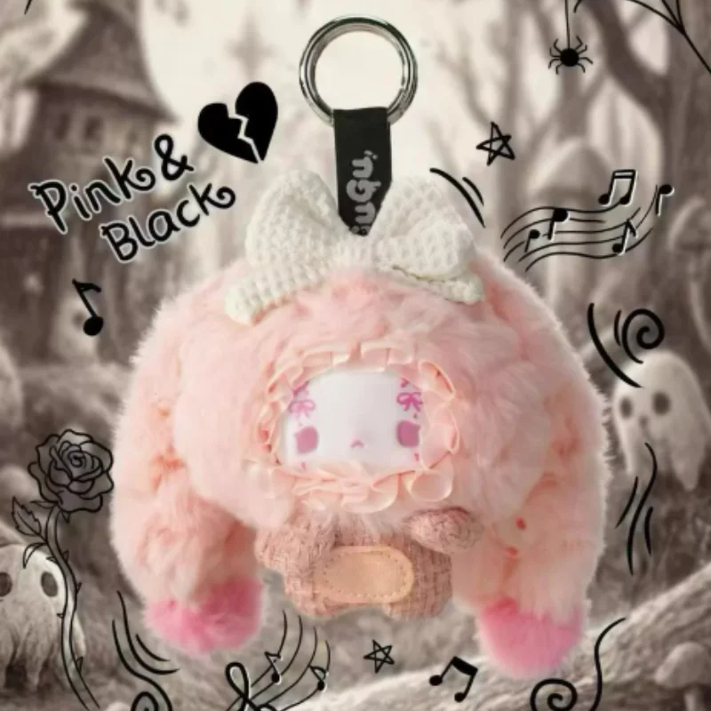 Gugu Grayscale Concerto Series Plush Charms Vinyl Blind Boxes Dolls Ornaments Holiday Gifts Toys In Stock
Gugu Grayscale Concerto Series Plush Charms Vinyl Blind Boxes Dolls Ornaments Holiday Gifts Toys In Stock