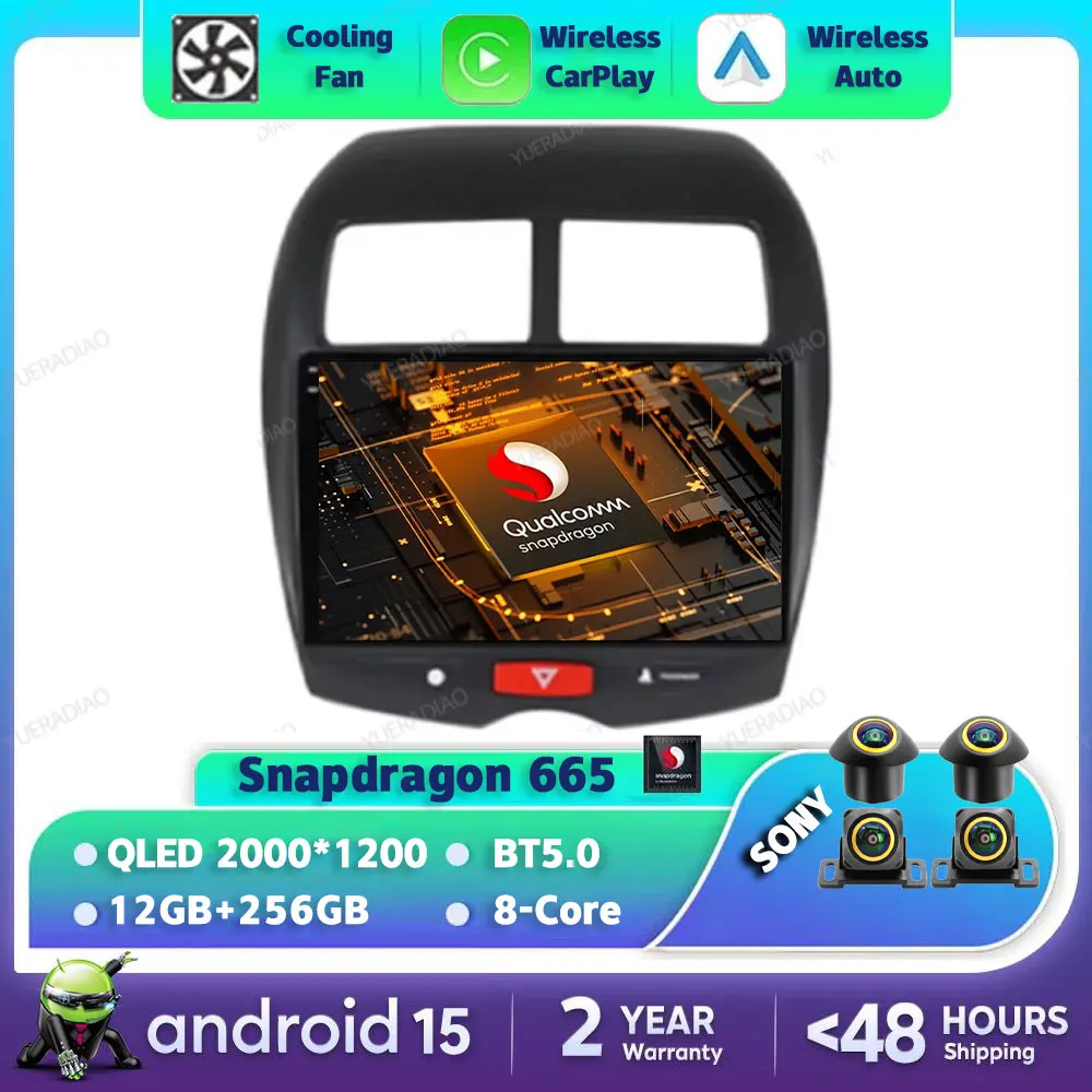 Android 15 Car Radio For Mitsubishi ASX 1 2010 2011 2012 2013 2014 2015 2016 Qualcomm GPS NAVI 2DIN BT Multimedia Video Player
Android 15 Car Radio For Mitsubishi ASX 1 2010 2011 2012 2013 2014 2015 2016 Qualcomm GPS NAVI 2DIN BT Multimedia Video Player