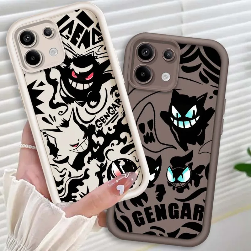 G-Geng Guis Pattern Design For Xiaomi Mi Poco X3 X4 X5 X6 M4 M5 M5s M6 F4 F5 F6 Pro GT Plus 5G Eye Ladder Cover Phone Case
G-Geng Guis Pattern Design For Xiaomi Mi Poco X3 X4 X5 X6 M4 M5 M5s M6 F4 F5 F6 Pro GT Plus 5G Eye Ladder Cover Phone Case
