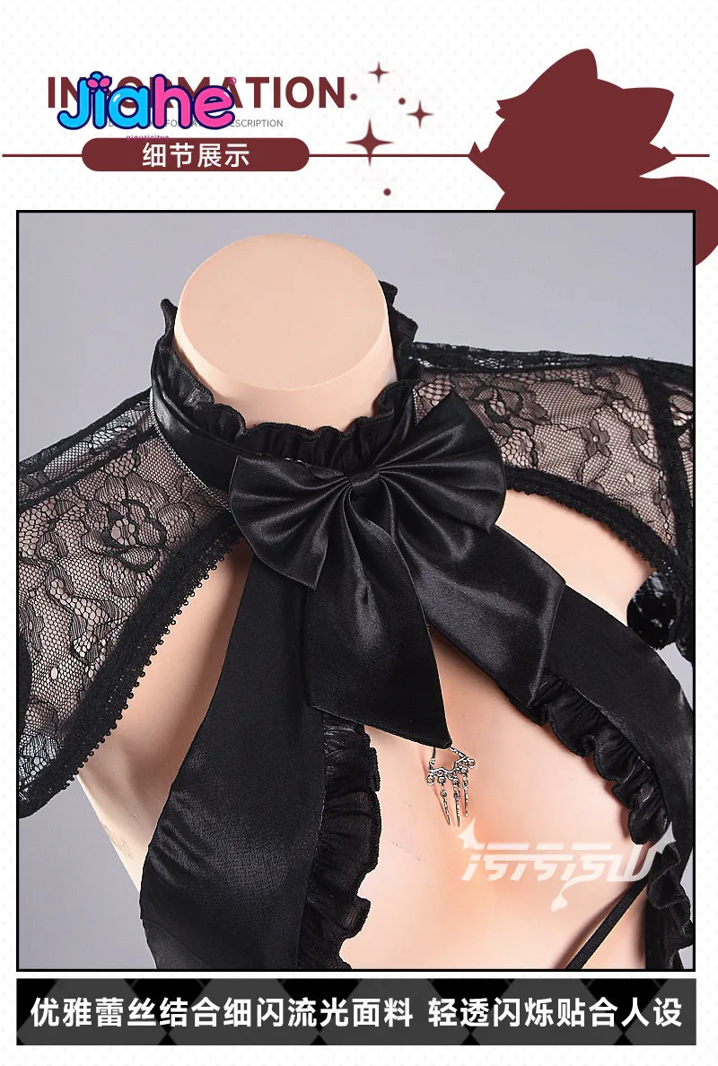 Liberalio Black lace high quality S-XXL Cosplay Costume Game NIkke top skirt prop Halloween party women sexy Liberalio uniform
Liberalio Black lace high quality S-XXL Cosplay Costume Game NIkke top skirt prop Halloween party women sexy Liberalio uniform