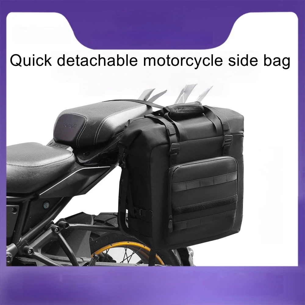 Motorcycle bag, backpack, quick release motorcycle side bag, waterproof side frame bag, 30 liter large capacity rear seat bag
Motorcycle bag, backpack, quick release motorcycle side bag, waterproof side frame bag, 30 liter large capacity rear seat bag