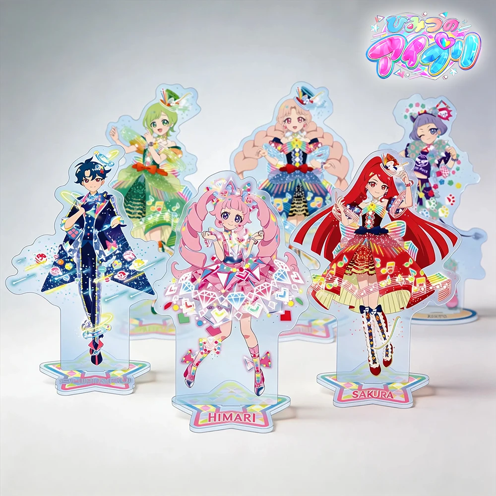 Himitsu no AiPri Anime Acrylic Standee Anime Idol Group Colorful Style Collectible Bag Charm Keychain Fans Gift Merch
Himitsu no AiPri Anime Acrylic Standee Anime Idol Group Colorful Style Collectible Bag Charm Keychain Fans Gift Merch