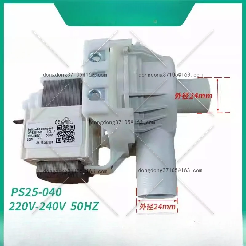 DPS25-040 Ice machine water pump BARLINE accessories BL105 Hanning HANNING motor
DPS25-040 Ice machine water pump BARLINE accessories BL105 Hanning HANNING motor