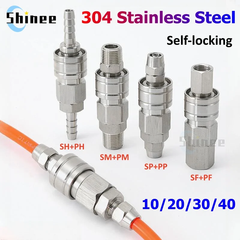 Pneumatic Fitting 304 Stainless C Type Self-locking Quick Coupling Connector For Air Compressor PP SP SM PH PF 20/30/40 SMV SMY
Pneumatic Fitting 304 Stainless C Type Self-locking Quick Coupling Connector For Air Compressor PP SP SM PH PF 20/30/40 SMV SMY