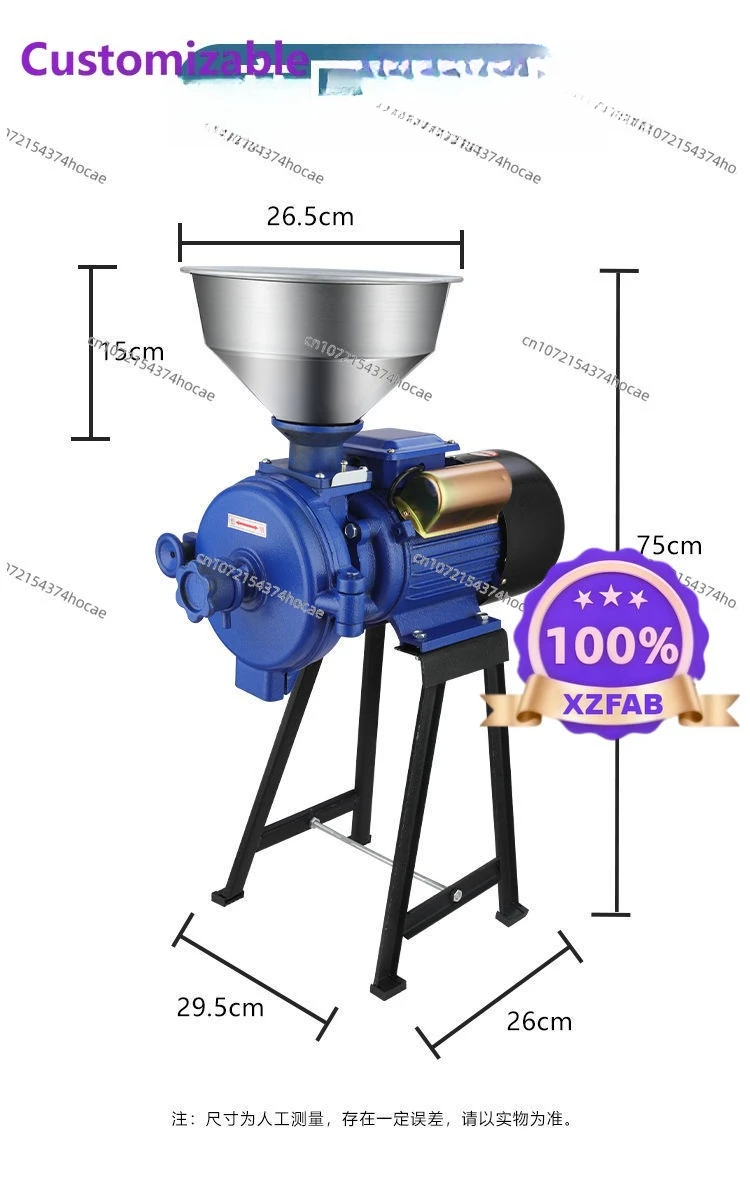 Factory Direct 2026 Top Macinatore di Mais Elettrico Domestico 220V, Macchina per Pellet, Piccolo Macinatore di Cereali per Alle
Factory Direct 2026 Top Macinatore di Mais Elettrico Domestico 220V, Macchina per Pellet, Piccolo Macinatore di Cereali per Alle