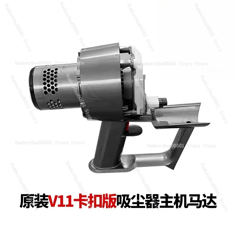 Vacuum Cleaner Motor Parts Original V10 V11 V15 Main Board Motor Assembly Replacement Repair Spare
Vacuum Cleaner Motor Parts Original V10 V11 V15 Main Board Motor Assembly Replacement Repair Spare