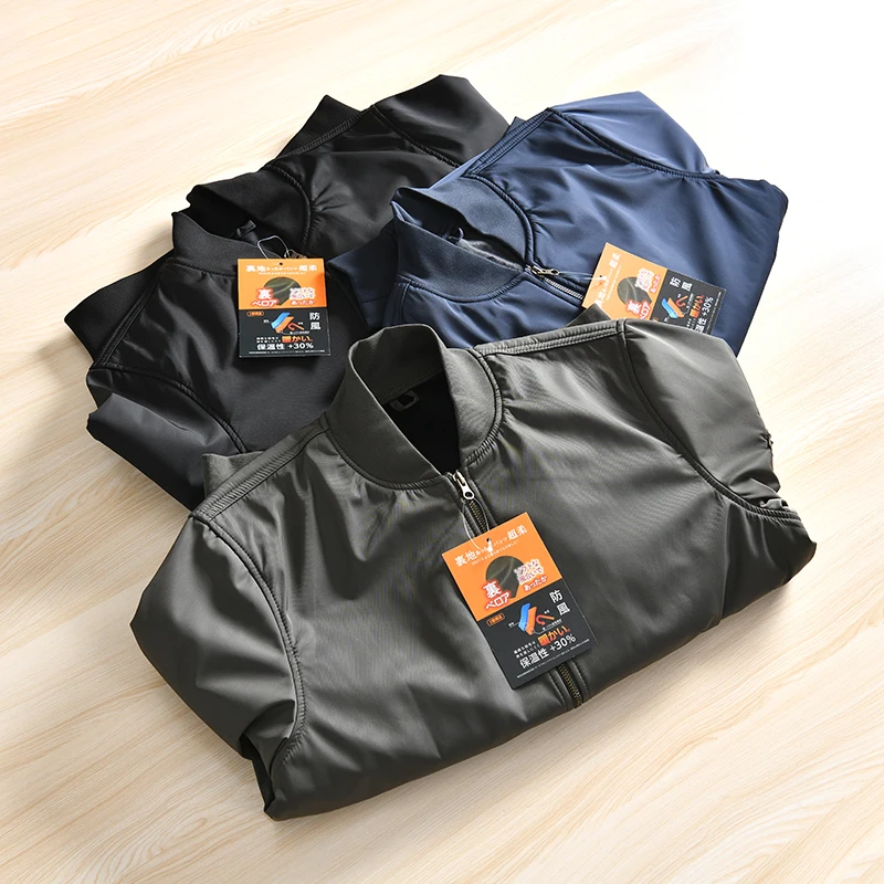 Fleece Lined MA1 Flight Jacket Men's Fashion Casual Baseball Collar Autumn Winter Warm Outerwear Standard Fit Long Sleeve Zipper
Fleece Lined MA1 Flight Jacket Men's Fashion Casual Baseball Collar Autumn Winter Warm Outerwear Standard Fit Long Sleeve Zipper