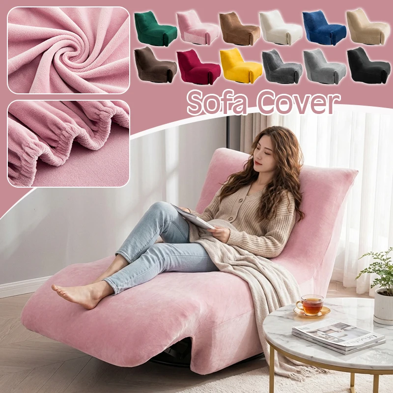 Велюровый однотонный эластичный чехол для дивана-реклайнера, нескользящий, цельный, без подлокотников, для гостиной
Велюровый однотонный эластичный чехол для дивана-реклайнера, нескользящий, цельный, без подлокотников, для гостиной