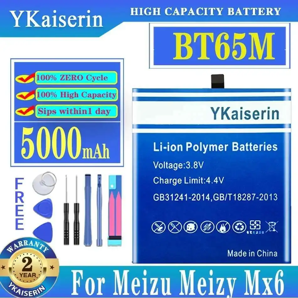 Environmentally Friendly For Meizu Meizy Mx6 5000Mah Mobile Phone Battery High-Efficiency BT65M 
Environmentally Friendly For Meizu Meizy Mx6 5000Mah Mobile Phone Battery High-Efficiency BT65M