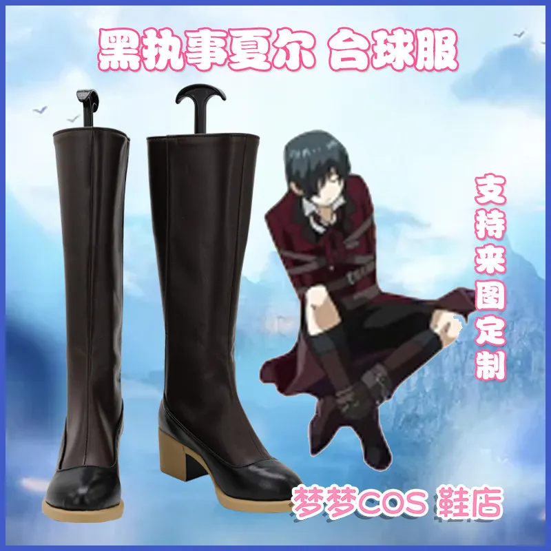 Black Butler Earl Ciel Phantomhive Cosplay Shoes Ciel Boots Billiards Costume Prop Boots
Black Butler Earl Ciel Phantomhive Cosplay Shoes Ciel Boots Billiards Costume Prop Boots