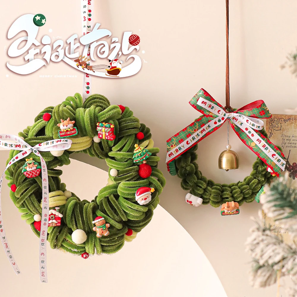 Скручивающая палочка, рождественский венок, украшение в виде колокольчика, рождественское украшение, композиция для украшения сцены, подвеска на рождественскую елку
Скручивающая палочка, рождественский венок, украшение в виде колокольчика, рождественское украшение, композиция для украшения сцены, подвеска на рождественскую елку