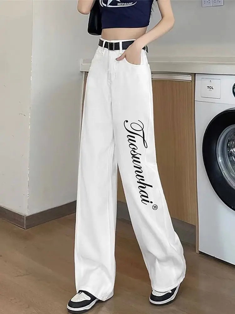 American Women's Jeans High-Waisted Wide-Leg Loose Casual Long Trousers Slimming Flattering Trendy New Design Versatile Fashion
American Women's Jeans High-Waisted Wide-Leg Loose Casual Long Trousers Slimming Flattering Trendy New Design Versatile Fashion