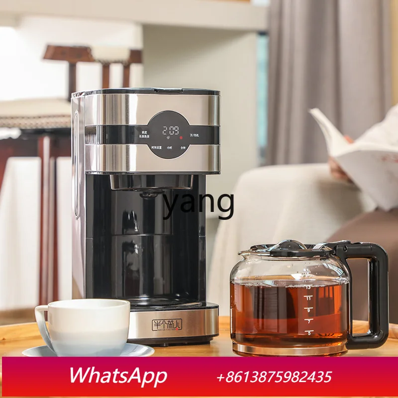 lcx Automatic Commercial Quick Tea Brewing Machine 1.5 Liter Teapot
lcx Automatic Commercial Quick Tea Brewing Machine 1.5 Liter Teapot