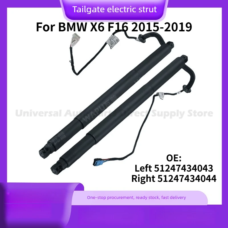 Power Liftgate Support Electric Tailgate Strut For BMW X6 F16 2015-2019 Left 51247434043 Right 51247434044 Car Parts Replacement
Power Liftgate Support Electric Tailgate Strut For BMW X6 F16 2015-2019 Left 51247434043 Right 51247434044 Car Parts Replacement