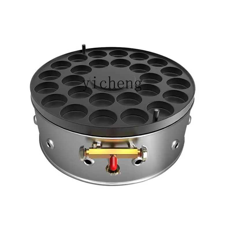 ZK egg burger machine gas stall commercial 22 hole cake machine meat egg pot machine
ZK egg burger machine gas stall commercial 22 hole cake machine meat egg pot machine