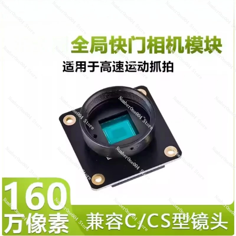 IMX296 Industrial Camera Global Shutter Machine Vision Sensor High Frame Rate Vision Inspection Automation Equipment
IMX296 Industrial Camera Global Shutter Machine Vision Sensor High Frame Rate Vision Inspection Automation Equipment