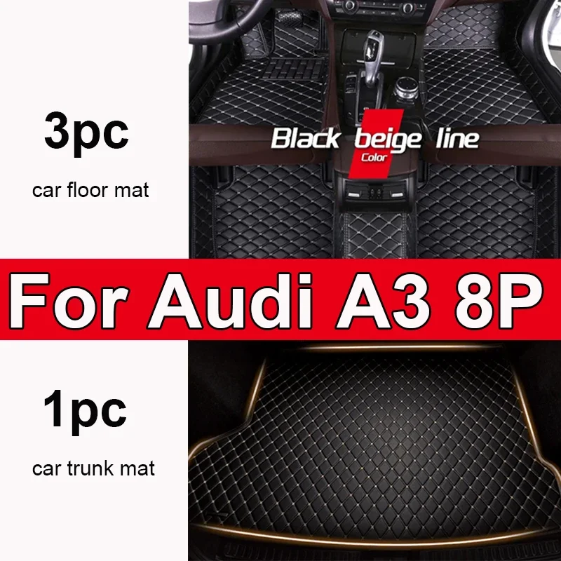 Изготовленные на заказ автомобильные коврики для Audi A3 8P 2008 2009 2010, авто роскошные кожаные мужские и женские автомобильные коврики с полным покрытием
Изготовленные на заказ автомобильные коврики для Audi A3 8P 2008 2009 2010, авто роскошные кожаные мужские и женские автомобильные коврики с полным покрытием