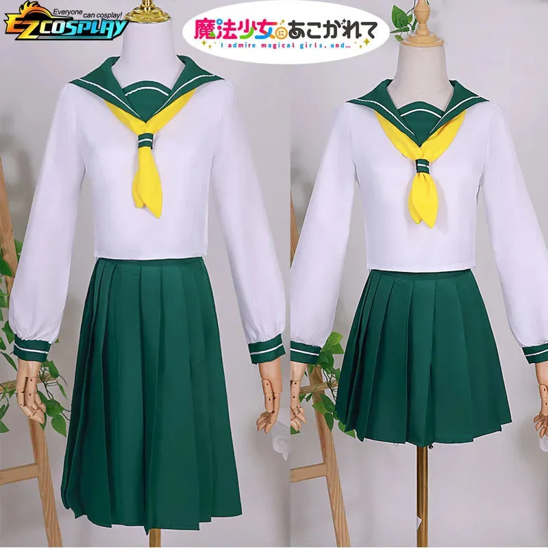 Hiiragi Utena Minakami Sayo Tenkawa Kaoruko Cosplay Anime Gushing Over Magical Girls Araga Kiwi Costume Wig JK School Uniform
Hiiragi Utena Minakami Sayo Tenkawa Kaoruko Cosplay Anime Gushing Over Magical Girls Araga Kiwi Costume Wig JK School Uniform
