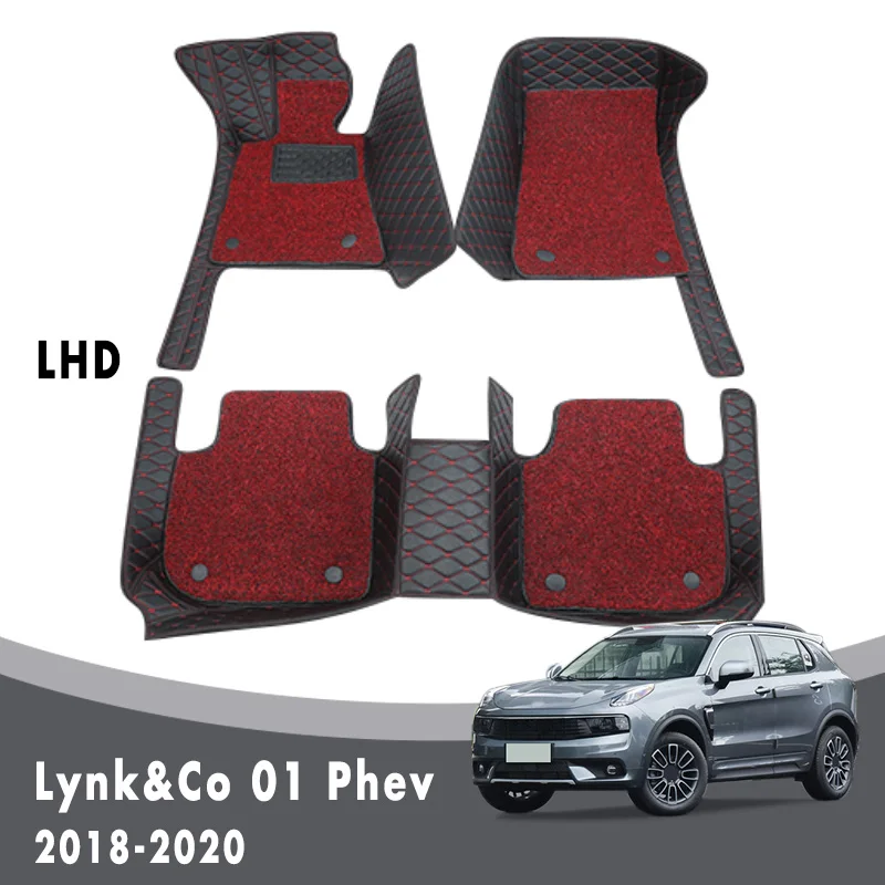 Роскошные двухслойные проволочные петли для Lynk & Co 01 Phev 2020 2019 2018, автомобильные коврики, коврики, аксессуары для автомобильного интерьера
Роскошные двухслойные проволочные петли для Lynk & Co 01 Phev 2020 2019 2018, автомобильные коврики, коврики, аксессуары для автомобильного интерьера