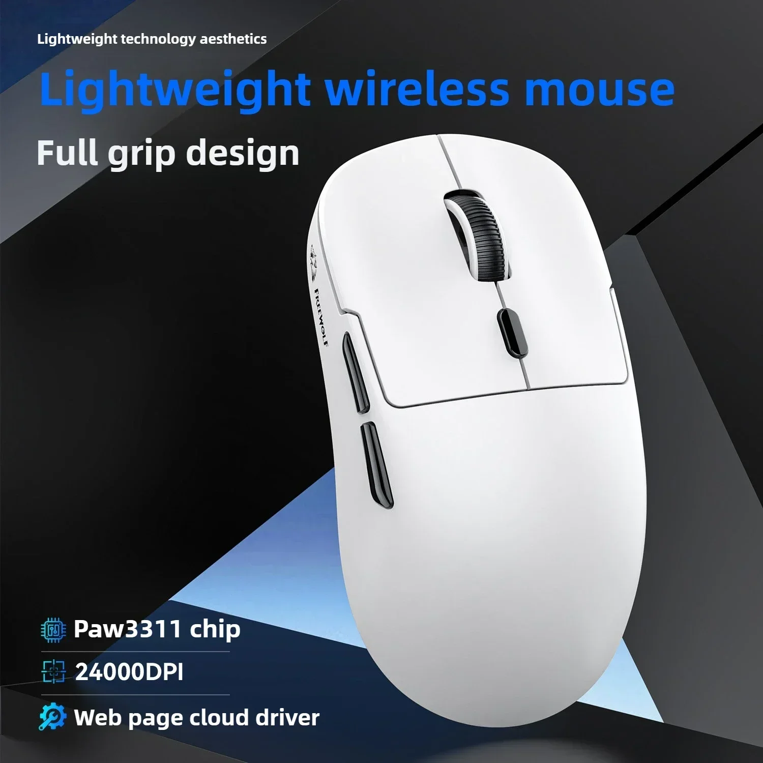 FREE WOLF A6 Wireless Mouse Lightweight Upgraded Version PAW3311 Sensor 24KPDI 400IPS Custom Low-latency Gaming Wired Mouse
FREE WOLF A6 Wireless Mouse Lightweight Upgraded Version PAW3311 Sensor 24KPDI 400IPS Custom Low-latency Gaming Wired Mouse