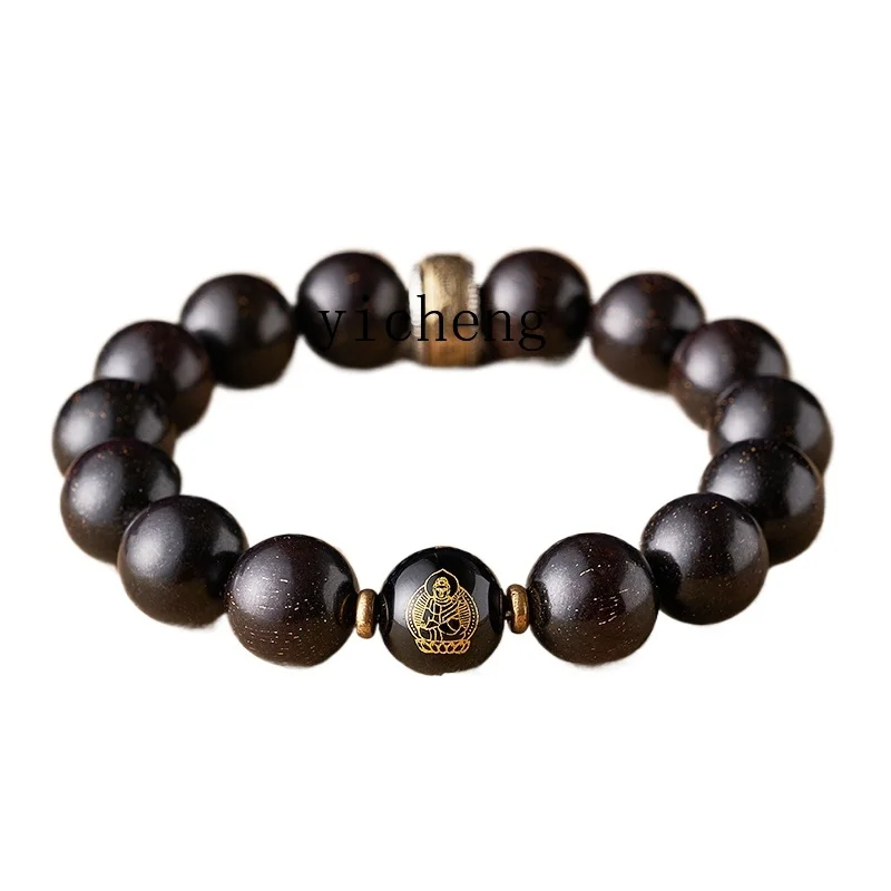 XL ebony black obsidian lobular red sandalwood bracelet, male zodiac Buddha bead bracelet.
XL ebony black obsidian lobular red sandalwood bracelet, male zodiac Buddha bead bracelet.