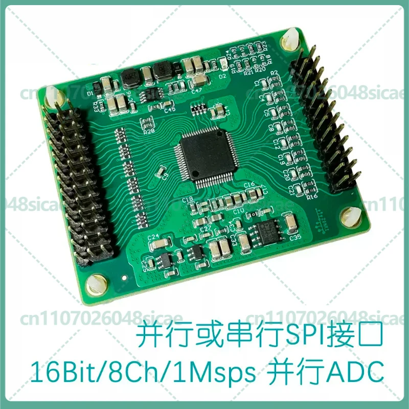 For AD7606C-16 8CH 16Bit DAS 1Msps Parallel Simultaneous Sampling ADC Module
For AD7606C-16 8CH 16Bit DAS 1Msps Parallel Simultaneous Sampling ADC Module