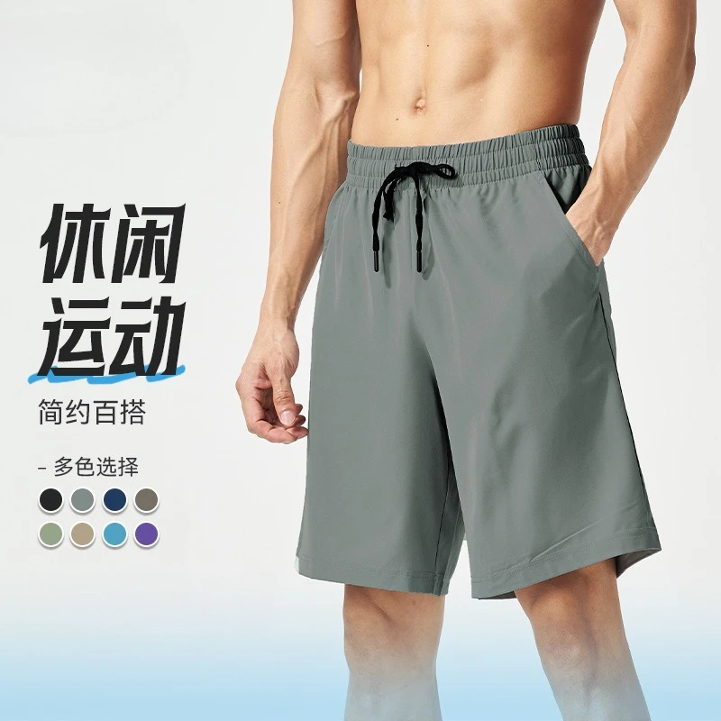 Men Basketball Shorts with Drawstring Pockets Gym Training Running Mid Length Sports Shorts
Men Basketball Shorts with Drawstring Pockets Gym Training Running Mid Length Sports Shorts