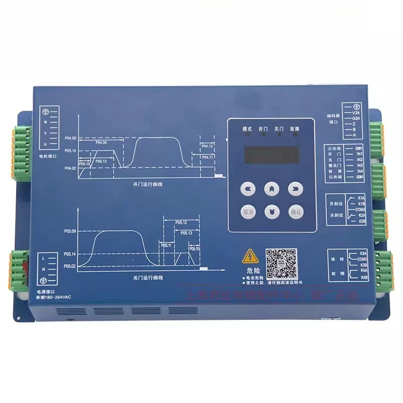 Applicable to door crane K200/300 BG101-S20P2S/P4A IMS-DS20P2B/C/D/E
Applicable to door crane K200/300 BG101-S20P2S/P4A IMS-DS20P2B/C/D/E