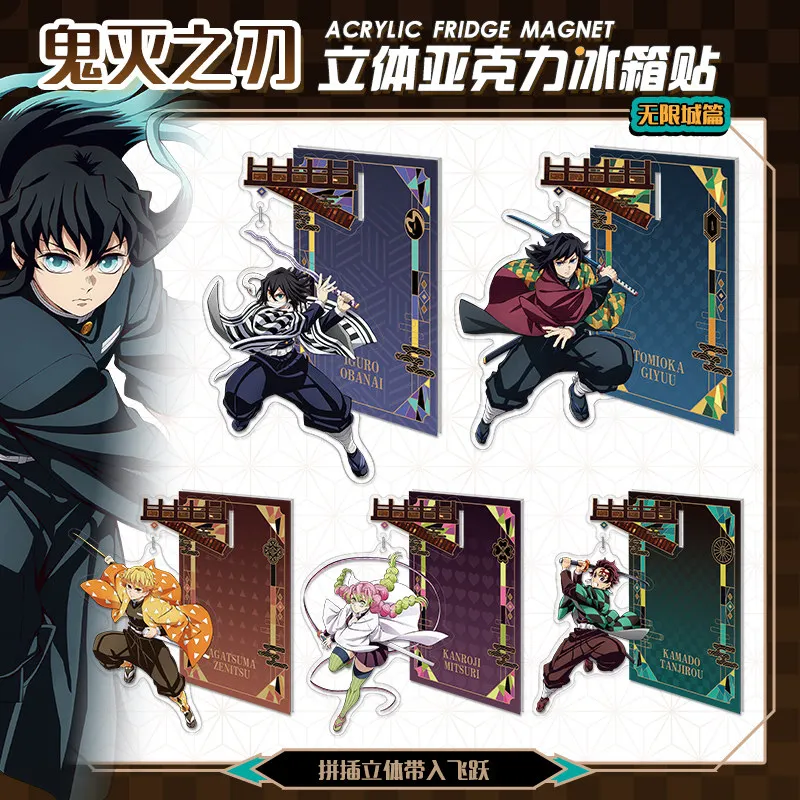 Demon Slayer Acrylic Fridge Magnet 3Mm Stereo Magnetic Sticker Mugen Castle Douma Tokito Muichiro Home Decor For Adult Fans
Demon Slayer Acrylic Fridge Magnet 3Mm Stereo Magnetic Sticker Mugen Castle Douma Tokito Muichiro Home Decor For Adult Fans