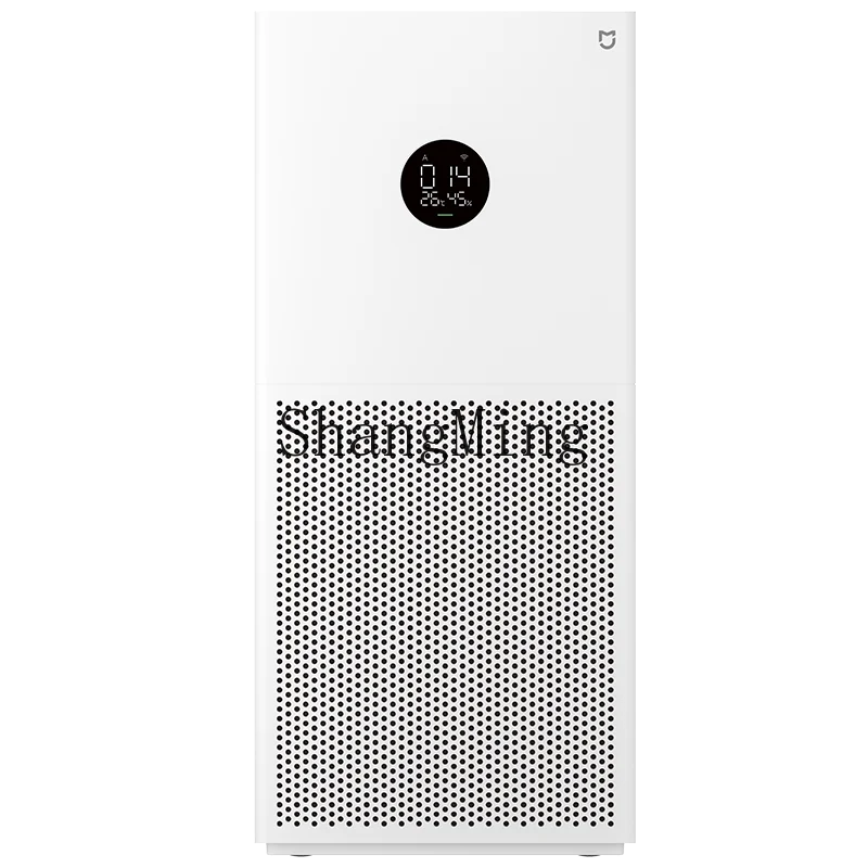 ZYY air purifier household formaldehyde removal and antibacterial small purifier
ZYY air purifier household formaldehyde removal and antibacterial small purifier