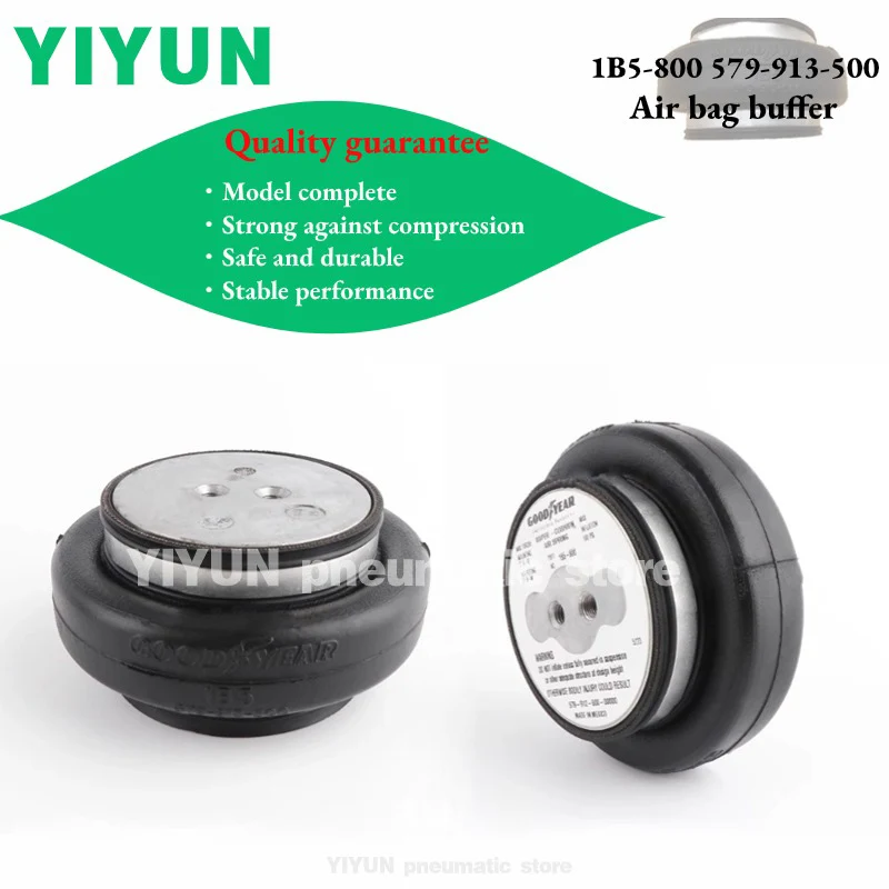 1B5-800 579-913-500 YIYUN Pneumatic driver airbag buffer Goodyear rubber spring
1B5-800 579-913-500 YIYUN Pneumatic driver airbag buffer Goodyear rubber spring