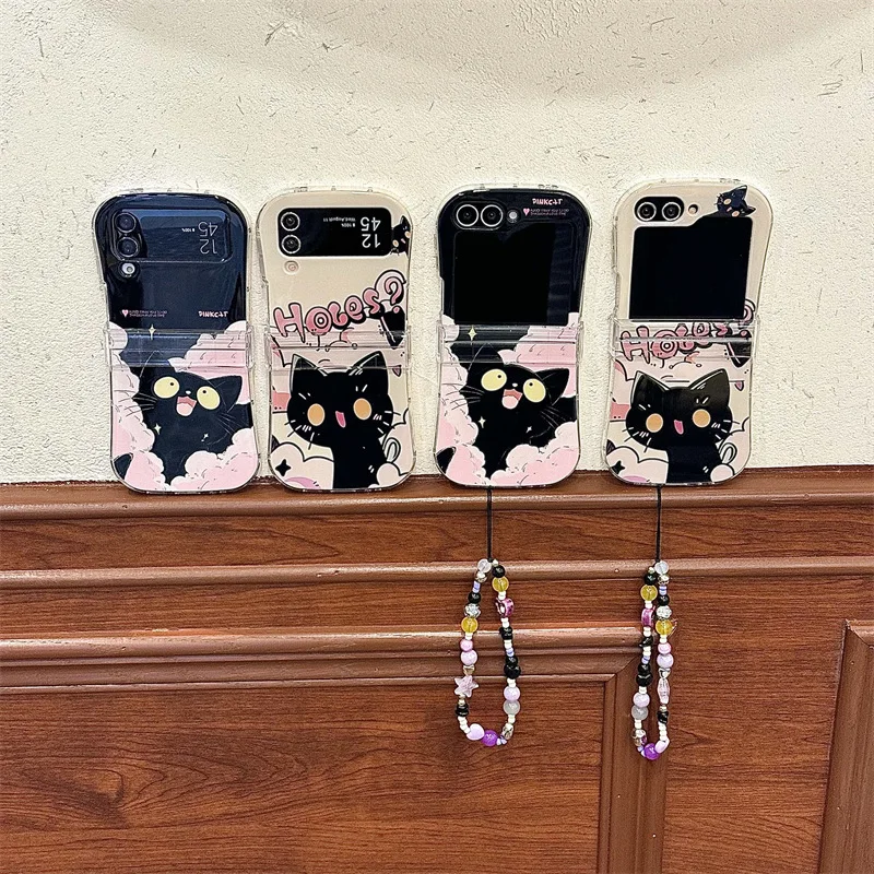 Cute Happy Black Cat Phone Case for Samsung Galaxy Z Flip 6 5 4 3 Protective Back Cover for ZFlip4 ZFlip5 ZFlip6 Case Shell
Cute Happy Black Cat Phone Case for Samsung Galaxy Z Flip 6 5 4 3 Protective Back Cover for ZFlip4 ZFlip5 ZFlip6 Case Shell