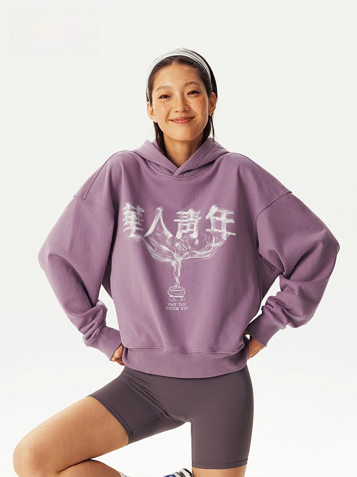 Повседневная свободная мужская толстовка с капюшоном, осенняя новинка, модная брендовая верхняя одежда для пар, удобный топ из смеси хлопка и полиэстера
Повседневная свободная мужская толстовка с капюшоном, осенняя новинка, модная брендовая верхняя одежда для пар, удобный топ из смеси хлопка и полиэстера