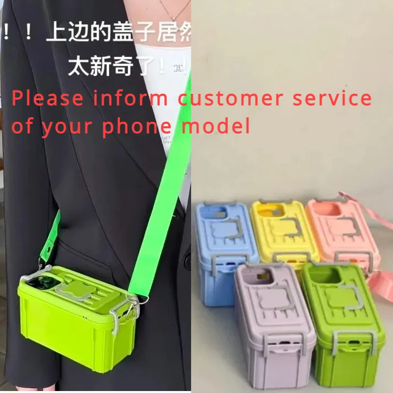 Newfangled Phone Case Storage Box Strange Crossbody Phone Case Funny Home Clutter Cosmetic Storage Box Portable Makeup Bag
Newfangled Phone Case Storage Box Strange Crossbody Phone Case Funny Home Clutter Cosmetic Storage Box Portable Makeup Bag