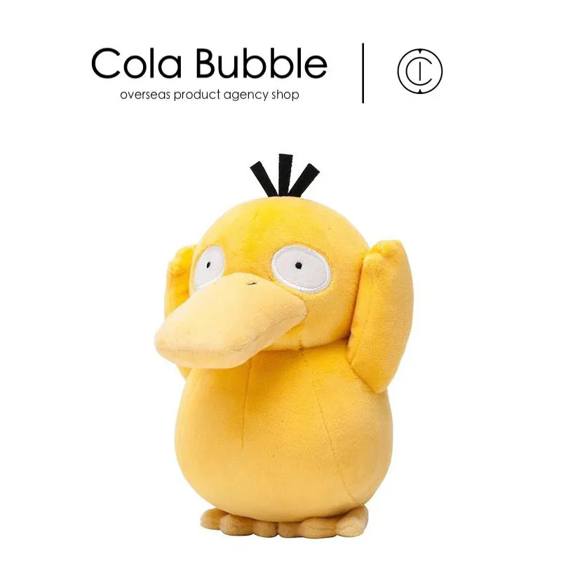Japanese Pokemon Merchandise Official Standing Raising Hands Psyduck Plush Toys Christmas Birthday GIft
Japanese Pokemon Merchandise Official Standing Raising Hands Psyduck Plush Toys Christmas Birthday GIft