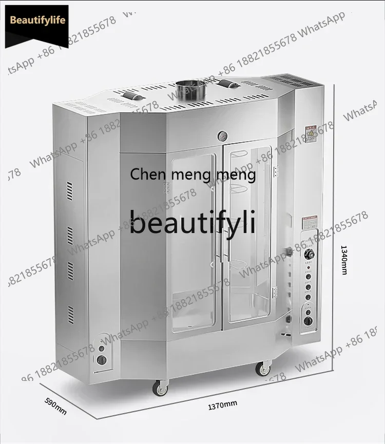 Коммерческий газовый гриль A56 с автоматическим электрическим вращением для сосисок и курицы, для использования на улице
Коммерческий газовый гриль A56 с автоматическим электрическим вращением для сосисок и курицы, для использования на улице