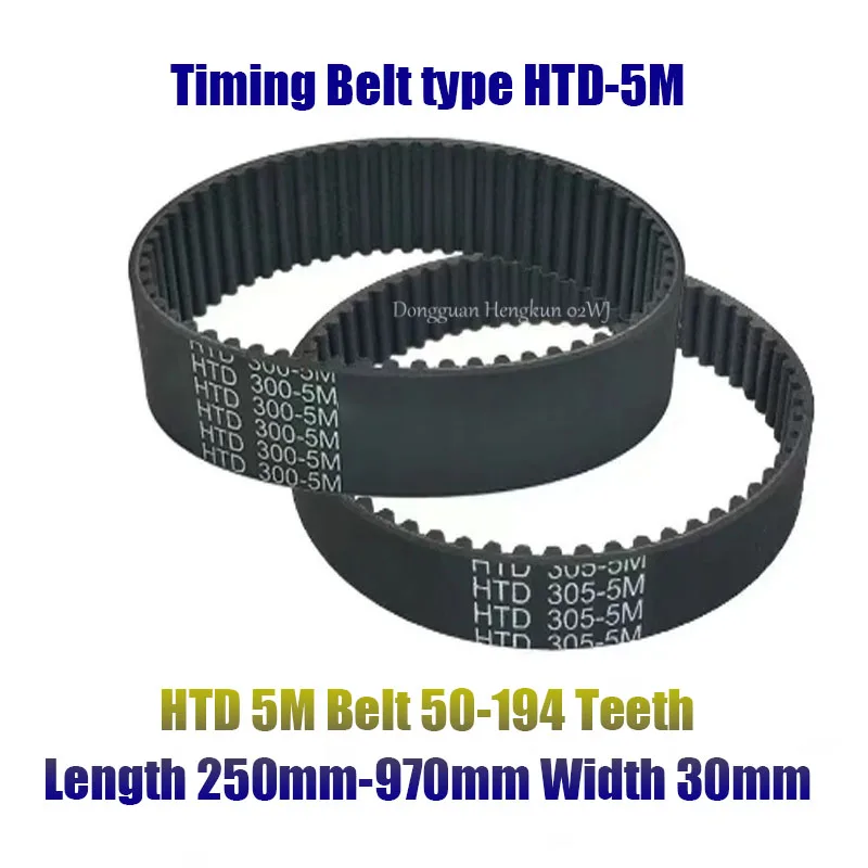 HTD 5M Timing Belt 250-300-500-800-970mm Length 30mm-Width 5mm-Pitch Rubber Pulley Belt Teeth 50T-194T HTD 5M Synchronous Belt
HTD 5M Timing Belt 250-300-500-800-970mm Length 30mm-Width 5mm-Pitch Rubber Pulley Belt Teeth 50T-194T HTD 5M Synchronous Belt
