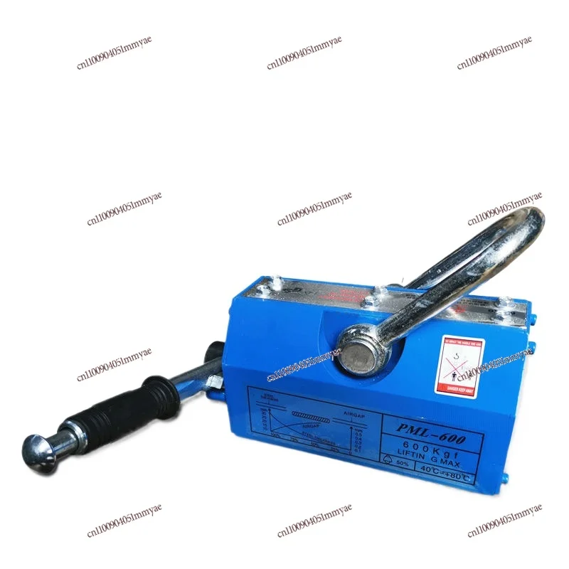 Lifting device Strong magnet Magnetic lifting round steel special suction cup magnet
Lifting device Strong magnet Magnetic lifting round steel special suction cup magnet