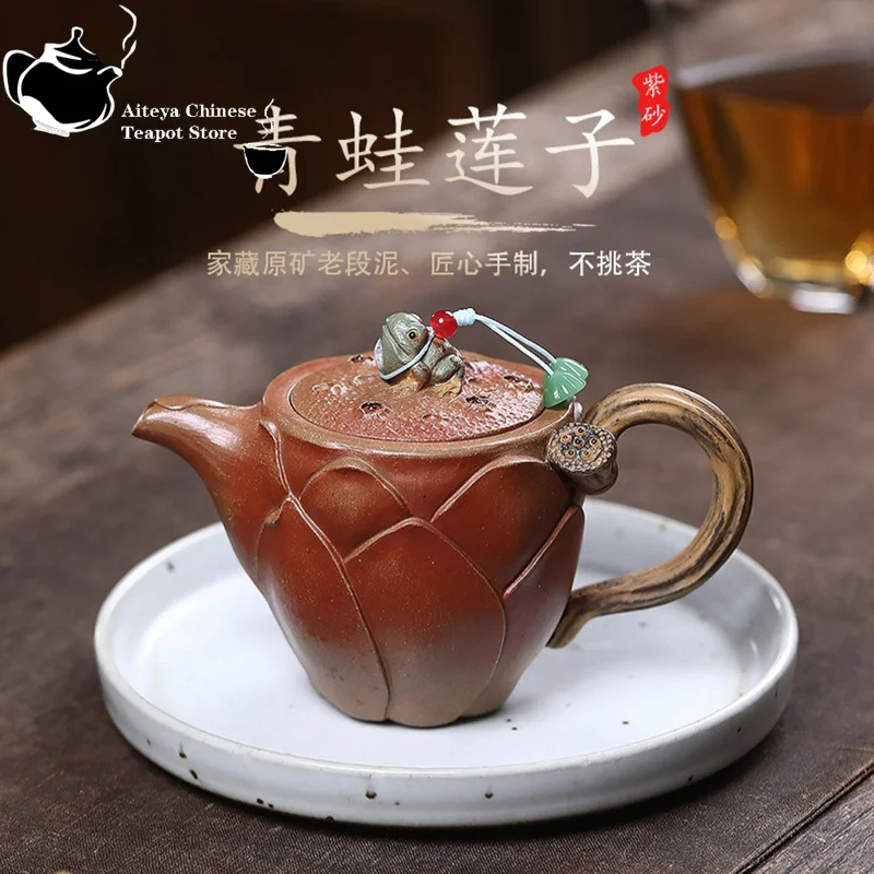 Yixing purple clay teapot, original ore, old clay flower pot, frog lotus seed, Kung Fu tea set, Chinese teapot, health pot
Yixing purple clay teapot, original ore, old clay flower pot, frog lotus seed, Kung Fu tea set, Chinese teapot, health pot