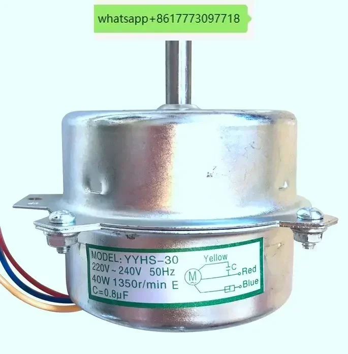 YYHS-30 Heating Fan Motor Supply Capacitor All Copper Wire
YYHS-30 Heating Fan Motor Supply Capacitor All Copper Wire
