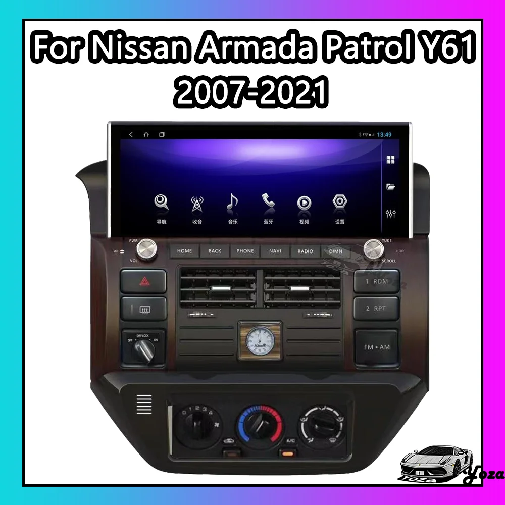 Автомагнитола Yoza Carplay для Nissan Armada патруль Y61 2007-2021Android сенсорный экран мультимедийный GPS-плеер навигация WIFI Подарочный инструмент
Автомагнитола Yoza Carplay для Nissan Armada патруль Y61 2007-2021Android сенсорный экран мультимедийный GPS-плеер навигация WIFI Подарочный инструмент