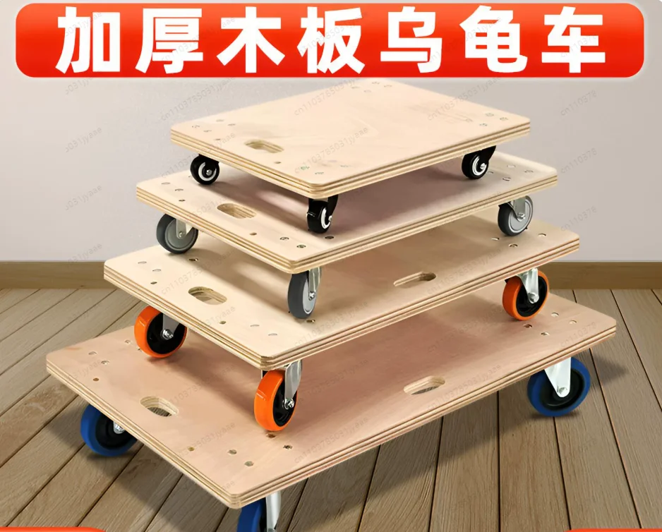 Large 5-Inch Blue Wheel (60x45cm), 600kg Heavy Duty Wooden Platform Trolley, 4-Wheel Transport Cart for Moving
Large 5-Inch Blue Wheel (60x45cm), 600kg Heavy Duty Wooden Platform Trolley, 4-Wheel Transport Cart for Moving