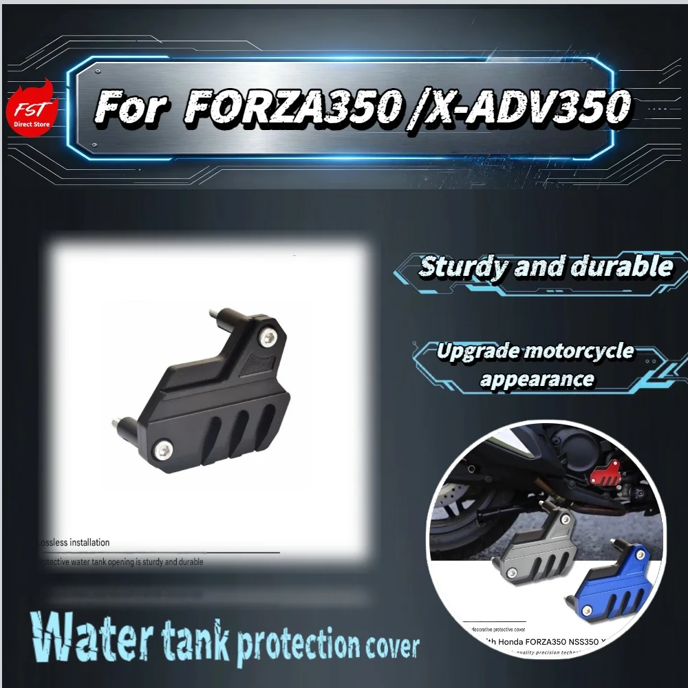 For FORZA350 X-ADV350 Aluminum Alloy Water Tank Protection Cover, Cooling Water Pump Decorative Guard Modified Scooter
For FORZA350 X-ADV350 Aluminum Alloy Water Tank Protection Cover, Cooling Water Pump Decorative Guard Modified Scooter